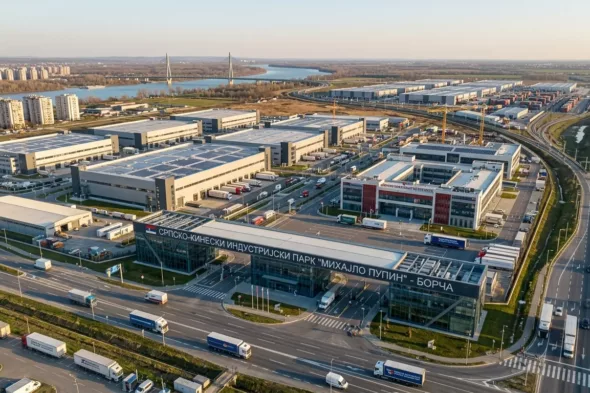 Industrijski park Mihajlo Pupin Beograd pogled