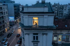 Cene nekretnina u Srbiji 2025 godine